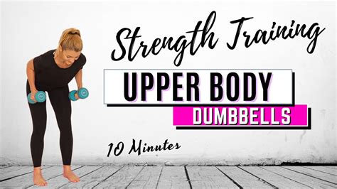 10 Min Biceps Triceps ShouldersUpper Body Dumbbell SculptSCULPT