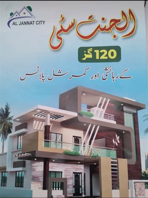 About Al Jannat City Of Sector Find Property For Sale Latest Prices