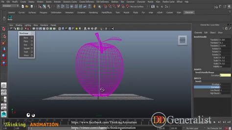 011 Autodesk Maya Tutorial 3d Animation Tutorials Lets Warm Up