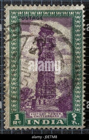 Indian Postage Stamp, 5 rupees Stock Photo - Alamy