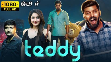 Teddy Full Movie In Hindi Dubbed Arya Sayyeshaa Saigal Sathish