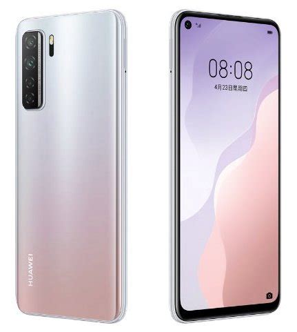 Huawei Nova Se G Youth Caracter Sticas Especificaciones Y Precio