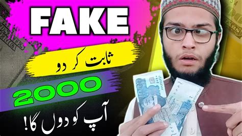 Easy Earning Website Withdraw Easypaisa Jazz Cash Without