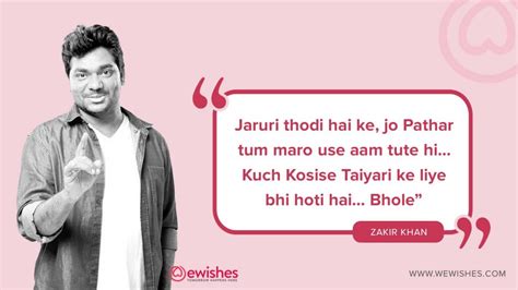 Zakir Khan Quotes: That Will Sakht You Forever – We Wishes