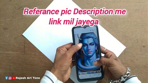 How To Draw Lord Shiva Easy Drawing Of Lord Lord Mahadev Step By