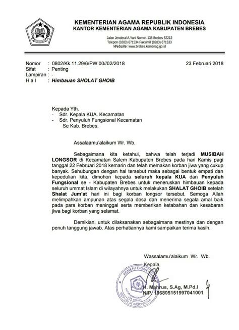 Contoh Surat Rekomendasi Ke Kemenag Delinewstv