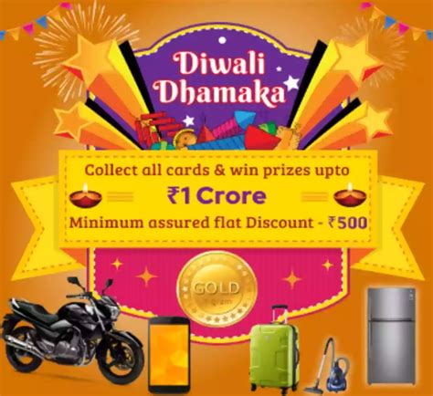 Dealshare Diwali Dhamaka Offer Collect All Cards Stamps Win Prizes