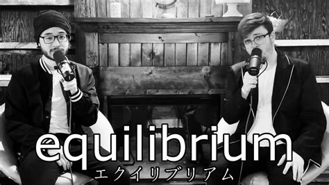 Equilibrium Sacrifices Grand Beatbox Battle 2024 World League