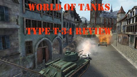 World Of Tanks Type T Review Youtube