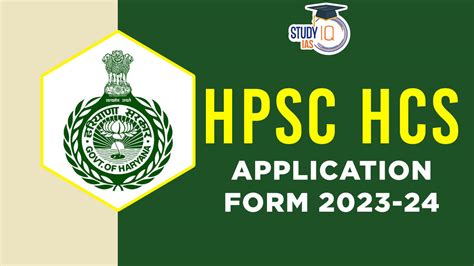 HPSC HCS Application Form 2023 24 Application Process Started