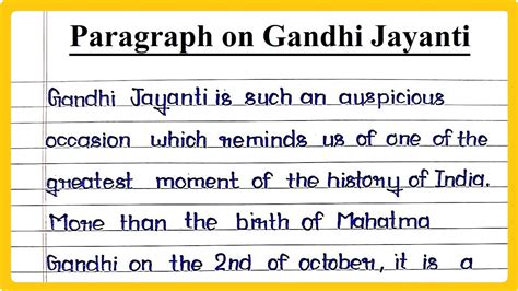 Paragraph On Gandhi Jayanti Paragraph On Gandhi Jayanti Gandhi