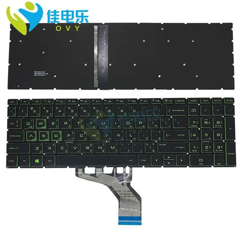 Jual PREORDER OVY Backlight AR Arabic Backlit Keyboard For HP Pavilion