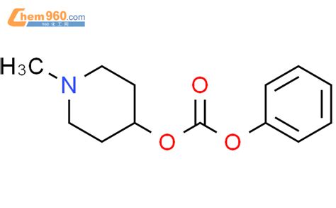 Carbonic Acid Methyl Piperidinyl Phenyl Ester Carbonic Acid