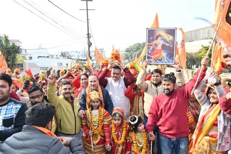 राम जन्मभूमि अयोध्या पूजित अक्षत कलश शोभा यात्रा कार्यक्रम में प्रतिभाग किया कैबिनेट मंत्री गणेश