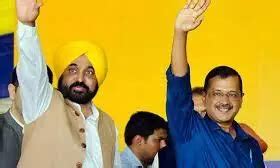 Punjab Launches Bhagwant Mann Sarkar Tuhade Dwar For Doorstep Services