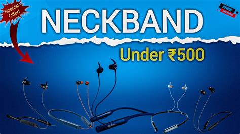 Top 5 Latest⚡neckband Under 500 🔥 Best Neckband Earphones Under 500