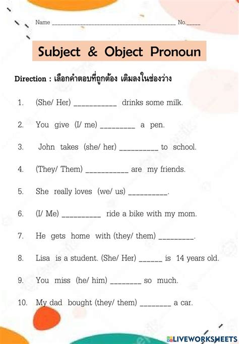 Subject And Object Pronoun Worksheet Practice Exercises For English