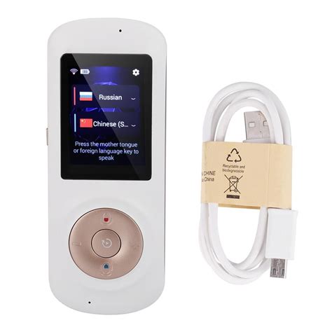 Kritne Translator, Language Translator Device,Smart Wireless Portable ...