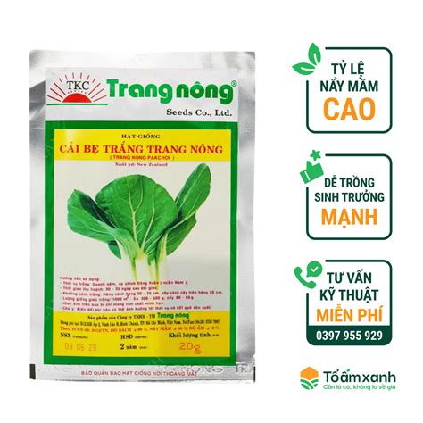 Hạt Giống Cải Bẹ Trắng Trang Nônghạt Giống Cải Bẹ Trắng Trang Nông