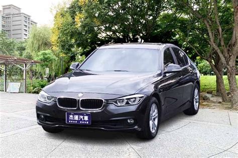 Bmw 3 Series Sedan 2017年二手車 669萬 新竹縣 杰運汽車新竹店 8891汽車