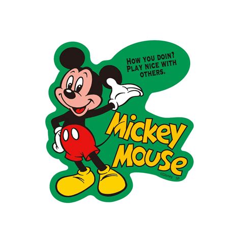 disney gr