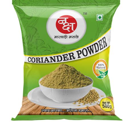 Unpolished Salem Turmeric Powder For Spices At Best Price In Jodhpur