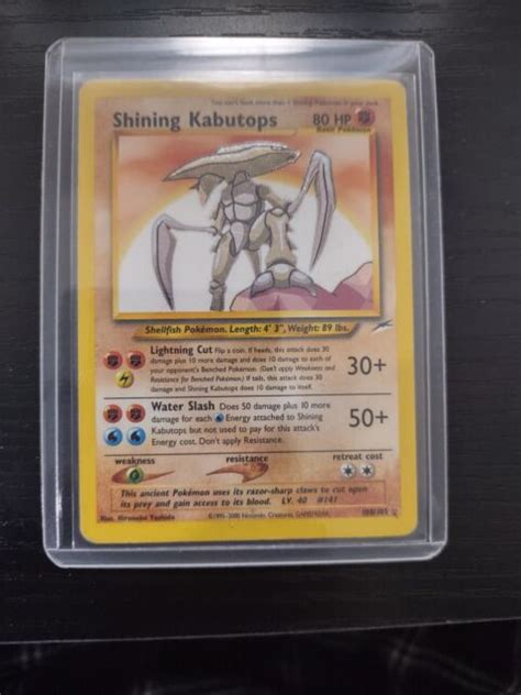 Pok Mon Tcg Shining Kabutops Neo Destiny Holo Unlimited Shiny Holo