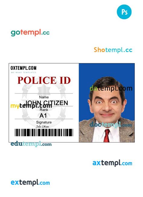 Police ID card PSD template, version 1 - Faketemplate.ru