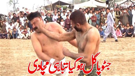 New Big Kabaddi Match Javed Jatto Vs Guddu Pathan Jatto Pagal