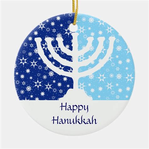 Hanukkah Menorah Ornament Zazzle