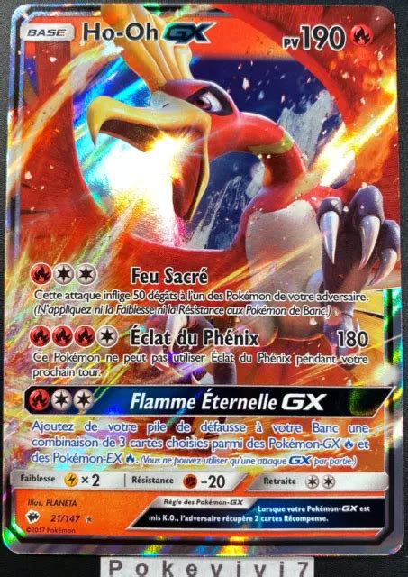 CARTE POKEMON HO OH 21 147 Holo GX Soleil Et Lune 3 SL3 FR NEUF EUR 11