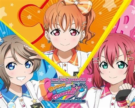 Kuniraku Blu Ray Disc Love Live Sunshine Cyaron First Love Live