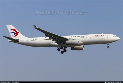 B 6096 China Eastern Airlines Airbus A330 343 Photo By Ronnie Zhou ID