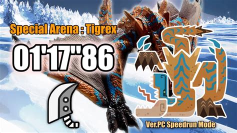 Mhwipc Tigrex Greatsword 11786 Heroics Youtube