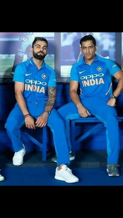 Virat Kohli । Ms Dhoni । T20 World Cup । Cricket 🏏। Team India Youtube