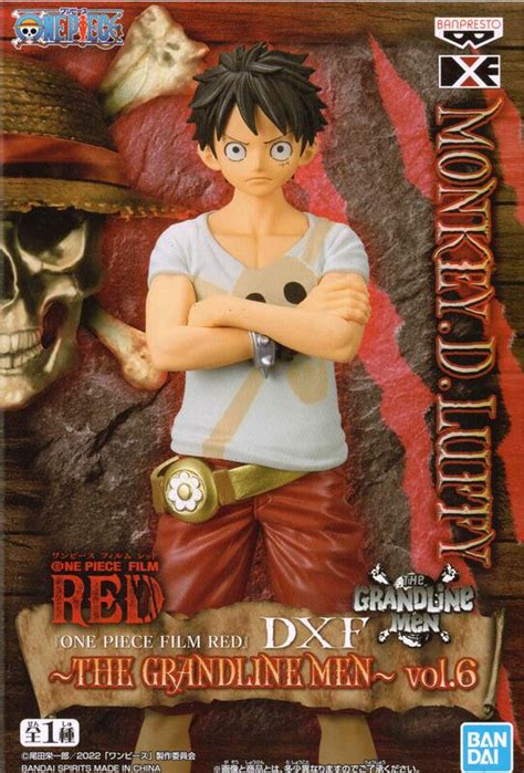 【靜宜玩具 現貨】特價 日版 金證 海賊王 航海王 Red Dxf The Grandline Men Vol6 魯夫 露天市集 全