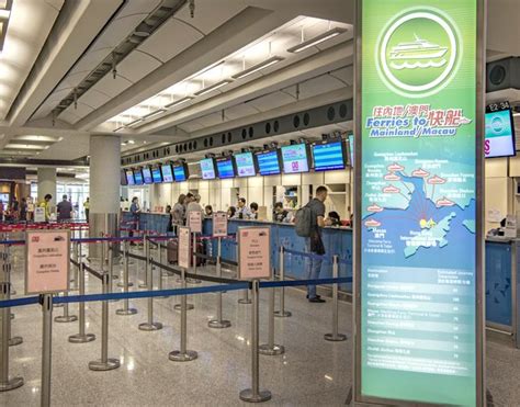 Arrive At The Ferries To Mainland Macao Ticketing Counter Located At