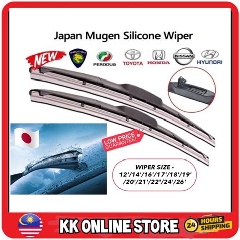 Japan Silicone Car Wiper Perodua Proton Toyota Honda Mazda Nissan