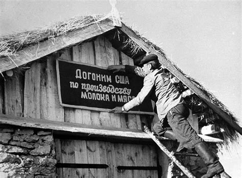 Исповедь оккупанта