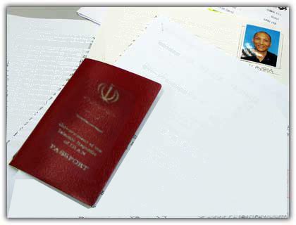 Iran Visa Application Form