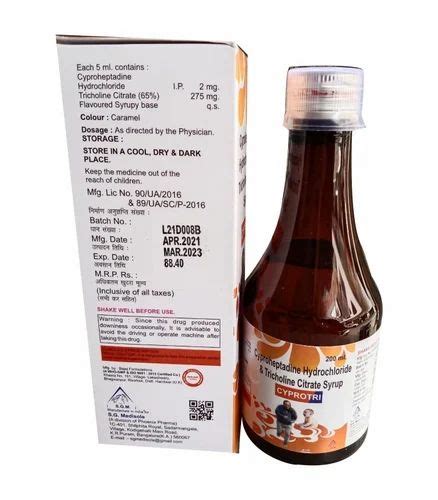 S G M Cyproheptadine Hydrochloride Syrup For Hospital Packaging Type