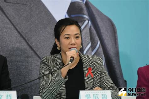 頻被問雙重國籍爭議 吳欣盈終於證實：沒有台灣以外國籍 政治快訊 要聞 Nownews今日新聞