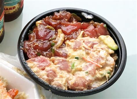 ハワイでポケボウル ポケ丼 食べるなら ココ･コーヴ がオススメ 感想･行き方･レビュー サウウェブ