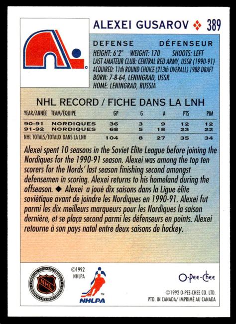 1992 93 O Pee Chee 389 Alexei Gusarov Quebec Nordiques EBay