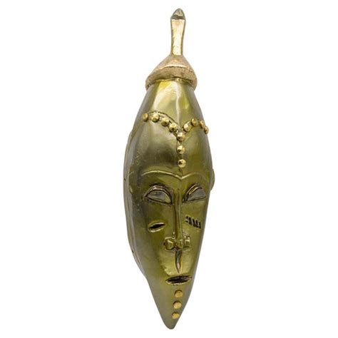 African Pygmy Mask from the Congo at 1stDibs