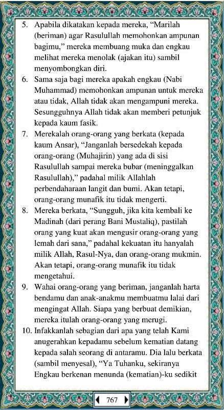 Al Quran Juz 28 Dan Terjemahannya Full Lengkap