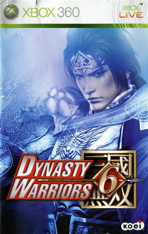 Dynasty Warriors 6 2007 Xbox 360 Box Cover Art Mobygames