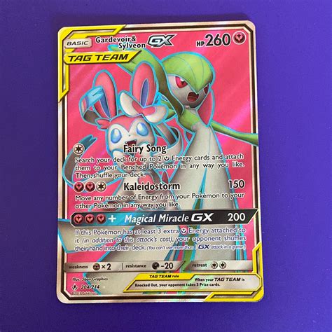 Gardevoir And Sylveon Gx 204 Full Art Sm Unbroken Bonds Toy Mandala