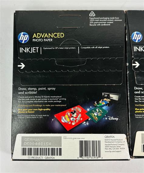 HP Advanced Photo Paper Glossy Photo Inkjet 60 Sheets 5 X 7 Inch Lot Of