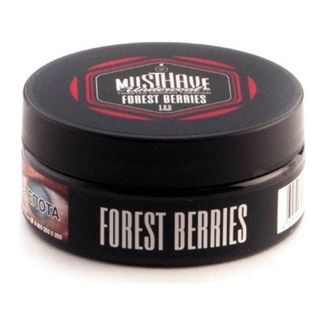 Табак Must Have Forest Berries Лесные Ягоды 125 грамм купить в